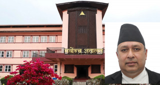 संसदीय समितिले भोलिको बैठकमा कार्कीलाई नै बोलाउने