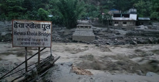 कोशी प्रदेश बाढीपहिरो अपडेटः हालसम्म १० जनाको मृत्यु, २६ जना बेपत्ता