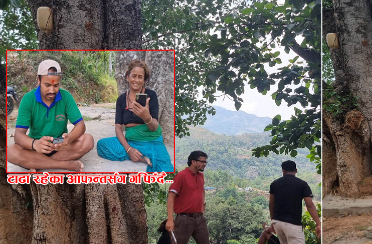 चौतारीको चिसो हावासँगै ईन्टरनेट सरर...