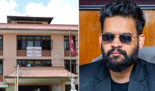 प्राधिकरणविरुद्ध रिट लिएर बालेन पुगे अदालत