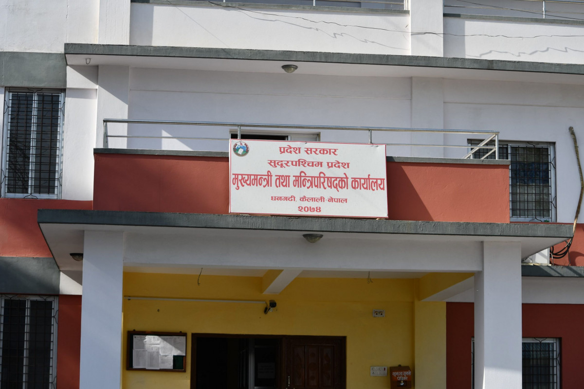 सुदूरपश्चिमका मन्त्री सवार गाडी दुर्घटनाको छानबिन गर्न समिति गठन 