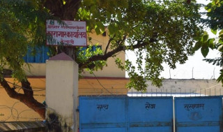 कैलाली कारागारमा प्रहरीमाथि कैदीबन्दीको आक्रमण, प्रहरी असई घाईते