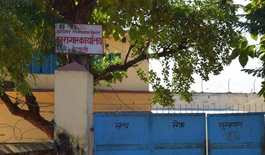 कैलाली कारागारमा प्रहरीमाथि कैदीबन्दीको आक्रमण, प्रहरी असई घाईते