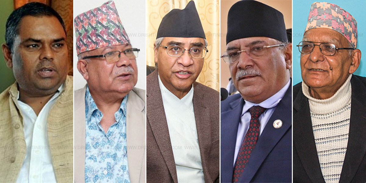 सत्तागठबन्धन दलहरुसँग नेकपा एकीकृत समाजवादी बिच्किँदै, एमाले हत्याउने दाउमा (खासखबर)