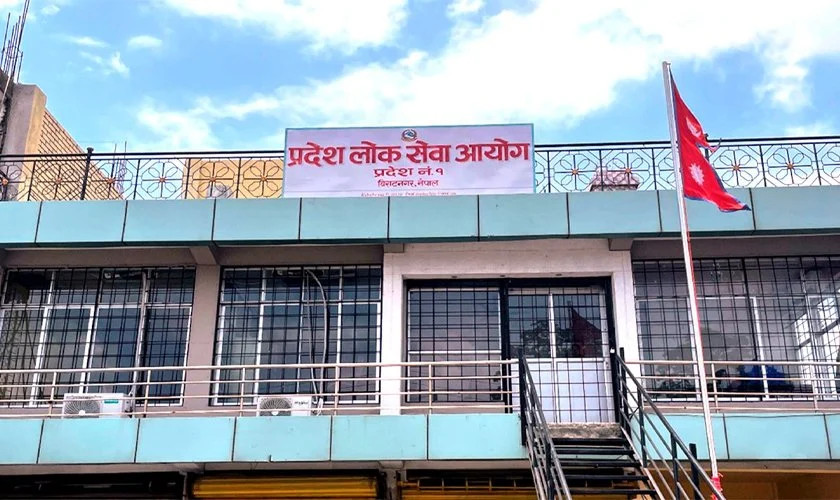 कोशी प्रदेश लोकसेवाद्वारा आठौँ र सातौँ तहमा दरखास्त आह्वान