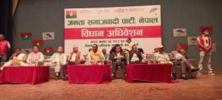 जसपाको विधान अधिवेशन जारी, आज समूहगत छलफल हुने