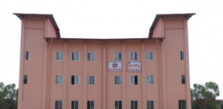 न्यायाधीश नियुक्तिको एजेण्डासहित बसेको न्याय परिषद्को बैठक निष्कर्षविहीन