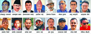 शरणार्थी प्रकरणः थुनछेक आदेशविरुद्ध अभियुक्तहरू उच्च अदालतमा