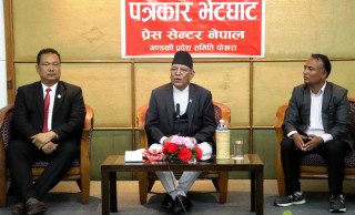 भ्रष्टाचारविरूद्धको अनुसन्धानलाई थप तीव्र बनाइन्छ : प्रधानमन्त्री प्रचण्ड