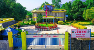 कर्णाली प्रदेशसभा बैठक भोली, बैठक अबरुद्ध गर्ने एमालेको तयारी