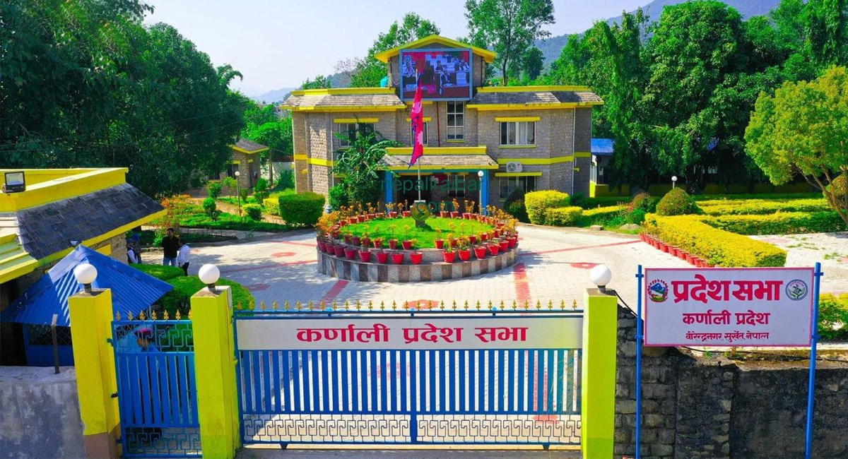 कर्णाली प्रदेशसभा बैठक भोली, बैठक अबरुद्ध गर्ने एमालेको तयारी