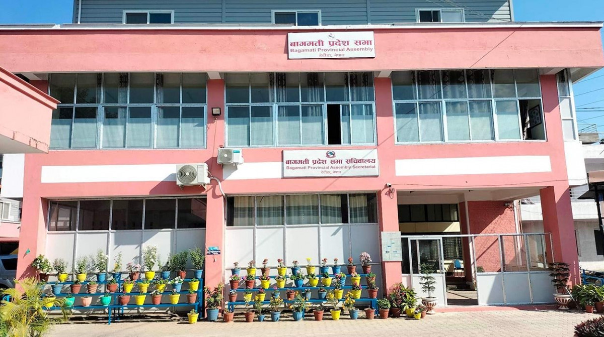 बागमती प्रदेशसभा बैठक बस्दै