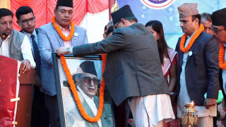 स्व. गिरिजाप्रसाद कोइरालाको जन्म शताब्दी आज, गिरिजाकै लयमा हिड्न काँग्रेसलाई चुनौती,पहिलो राष्ट्रपति बनाउन नपाएकोमा प्रचण्डलाई पछुतो(खासखबर)