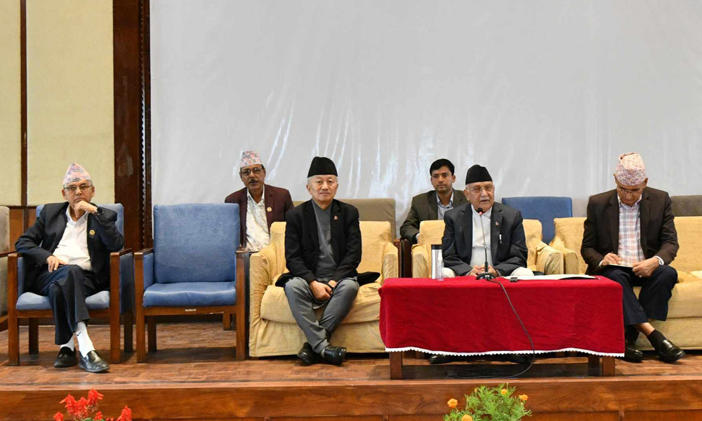 एमालेद्वारा प्रधानमन्त्रीको राजीनामा माग