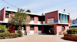 एसईईको नतिजा सार्वजनिक