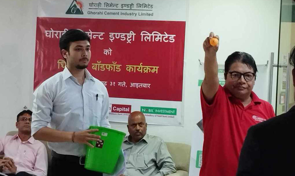 घोराही सिमेन्टको आइपीओ बाँडफाँट, आवेदन दिएका सबैले पाए न्यूनतम १० कित्ता
