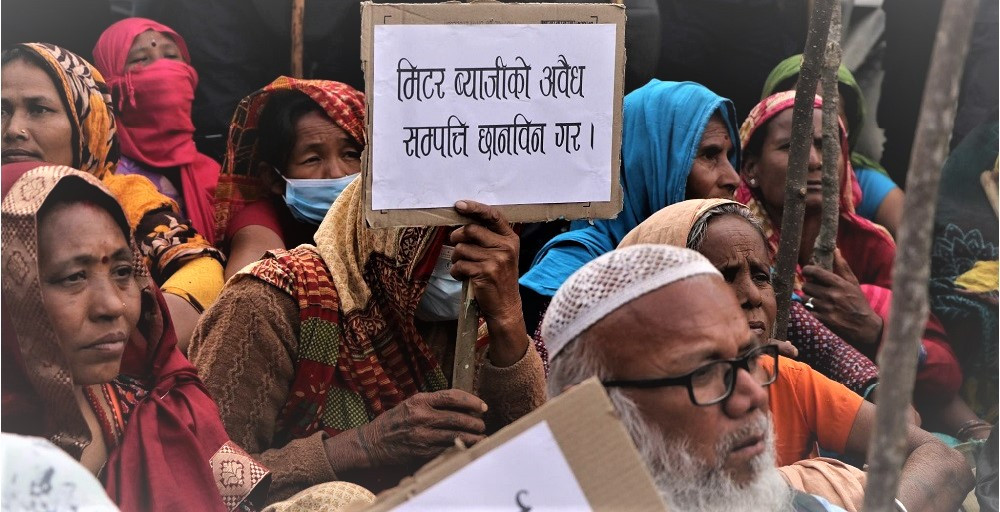 मिटरब्याज पीडित र सरकारबीच आज पनि वार्ता हुने