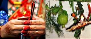 आज साउने संक्रान्ति पर्व मनाइँदै