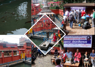 मच्छेगाउँमा लाग्ने मत्स्यनारायण मेला भोलिदेखि शुरु हुने (तस्बिरसहित)