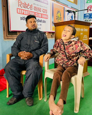 एघार वर्षीय बालकको जीवन रक्षाका लागि सहयोगको याचना