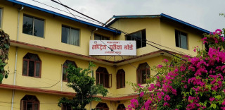 कक्षा १२ को नतिजा साउन अन्तिम साता, यस्तो छ तयारी