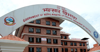 भन्सारका तीन जना कर्मचारीलाई निलम्बन गर्न सिफारिस