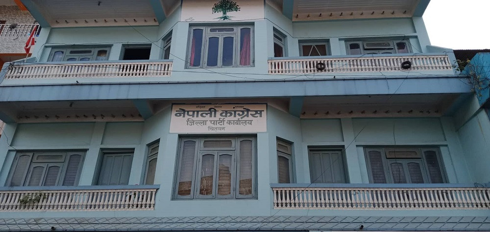 नेपाली कांग्रेस चितवनको १५ दिने अभियान सुरु,अभियानमा केके गरिन्छ ?