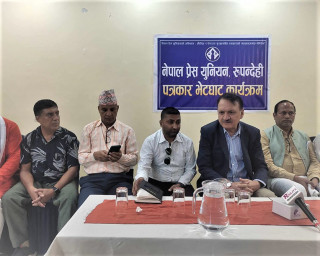 मौद्रिक नीतिको धेरै पक्ष राम्रो छ, अब अर्थतन्त्र चलायमान हुन्छ :  अर्थमन्त्री महत