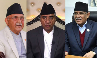 प्रधानन्यायाधीश नियुक्तिमा सिफारिस गर्न ३ दल सहमत,यसरी जुट्यो सहमति...