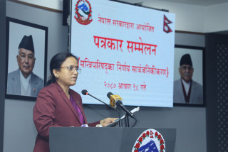 यस्ता छन् मन्त्रिपरिषद् बैठकका १६ निर्णय
