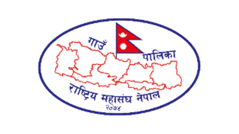 गाउँपालिका महासंघले जारी गर्यो ५ बुँदे भक्तपुर घोषणा