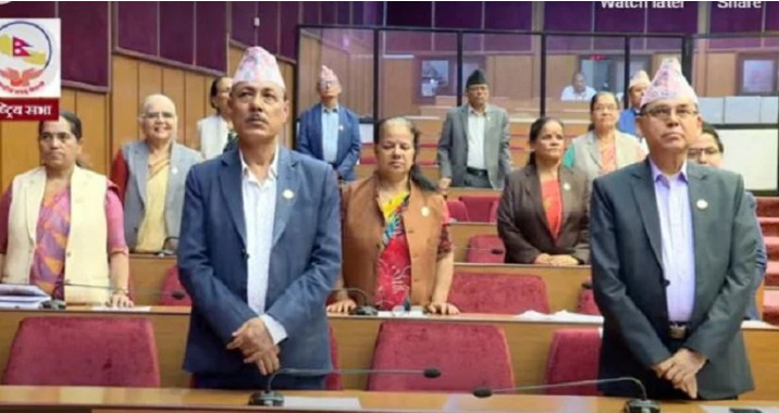नेकपा एमालेद्वारा राष्ट्रिय सभा बैठक अवरुद्ध