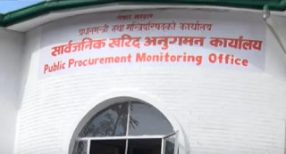 पप्पु कन्स्ट्रक्सनसहित २४ निर्माण कम्पनी कालोसूचीमा 