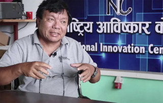 विभूषण लिलामीमा राखेको भन्दै महावीर पुनलाई गृहले सोध्यो स्पष्टीकरण