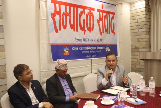 सम्पादक संवादको निष्कर्षः सामाजिक सञ्जाल व्यवस्थापनका लागि सचेतना बढाउन जोड