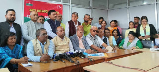 सरकार र गौर हत्याकाण्डका पीडितबीच भएको सहमतिप्रति जसपाको आपत्ति