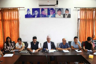 कांग्रेसले ‘पोलिसी ह्याकाथन’ प्रतियोगिता गर्दै, विजेताले पाउनेछन् यस्तो पुरस्कार...