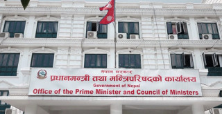 भ्रष्टाचार र तस्करी नियन्त्रण गर्ने सरकारको सपना खुट्टा टेक्न मात्रै रहेको पुष्टि हुँदै, शक्तिको उन्मादमा घटनालाई विषयान्तर गरिँदै(खासखबर)