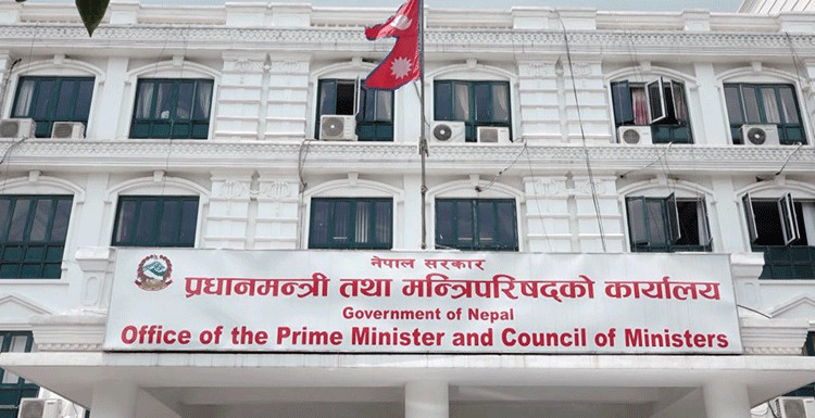 भ्रष्टाचार र तस्करी नियन्त्रण गर्ने सरकारको सपना खुट्टा टेक्न मात्रै रहेको पुष्टि हुँदै, शक्तिको उन्मादमा घटनालाई विषयान्तर गरिँदै(खासखबर)