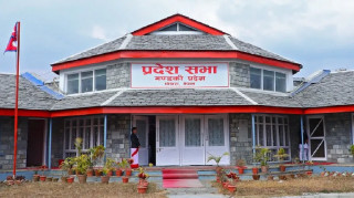 गण्डकी प्रदेशसभा बैठक स्थगित