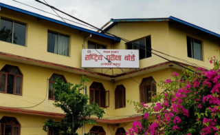कक्षा १२ को नतिजा सार्वजनिक, यसरी हेर्न सकिन्छ नतिजा..