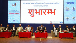 अनौपचारिक क्षेत्रका श्रमिक सामाजिक सुरक्षा कोषमा आवद्ध हुँदै, सरकारले आजबाट थाल्यो अभियान(खासखबर)