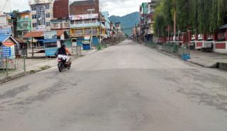 गोरु काटेर खाएको विवाद : धरानमा निषेधाज्ञा, प्रवेश नाकामा कडाइ