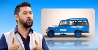 रविले पाएनन्  मोवाइल स्वास्थ्य क्लिनिक सञ्चालनको अनुमति
