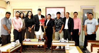 सर्वोच्चमा भोलिदेखि पेशी तारिख स्वचालित प्रणालीबाट हुन्छ : श्रेष्ठ