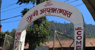 गुल्मी अस्पतालको लापरवाहीले सात वर्षिया प्रशंसा मरासिनीको मृत्यु