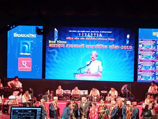 नेपाल टेलिकम ‘नारायण रायमाझी साङ्गीतिक साँझ’ भव्य रुपमा सम्पन्न