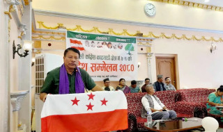 पार्टीभित्र सोच र कार्यशैली परिवर्तन आवश्यक छ : प्रकाशमान सिंह
