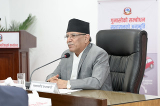 सबैले सफा नियतले काम गरौंः प्रधानमन्त्री प्रचण्ड