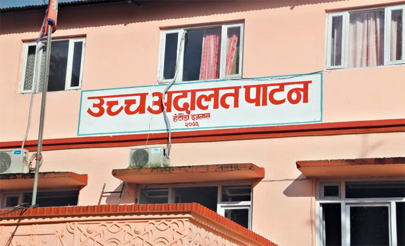 नक्कली भुटानी शरणार्थी प्रकरण : शमशेर मियाँसहित ३ जनाले बुझाए धरौटी